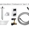 Complete Inbouw Doucheset One-pack Prima Square 30 Cm Vierkant Chroom - Model 2 -Hornbach shop DV 8 10283932 01 4c DE 20200319051759
